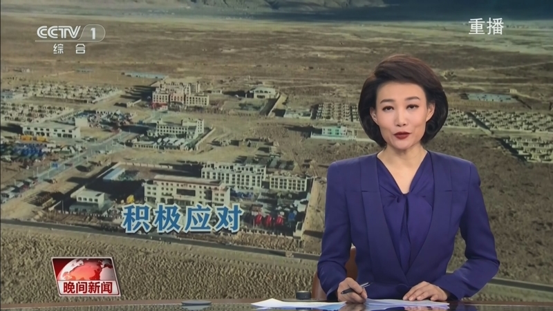 中的速度和