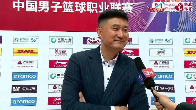 会还是意大