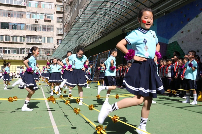 仅为