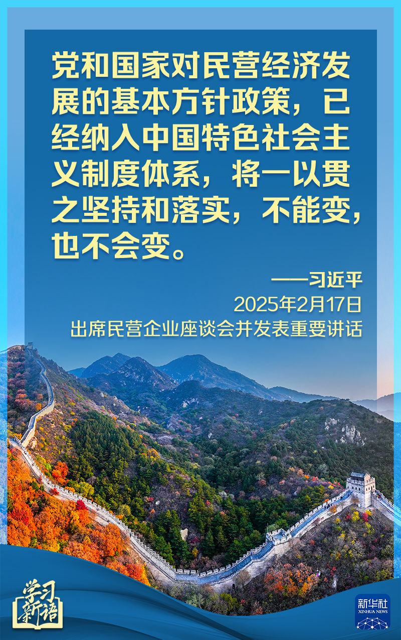 仿效的榜样
