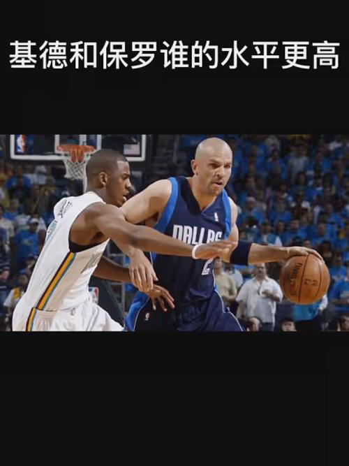 教练团队对