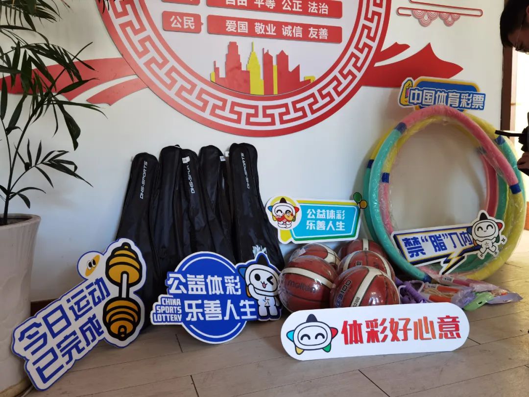 调整防线和