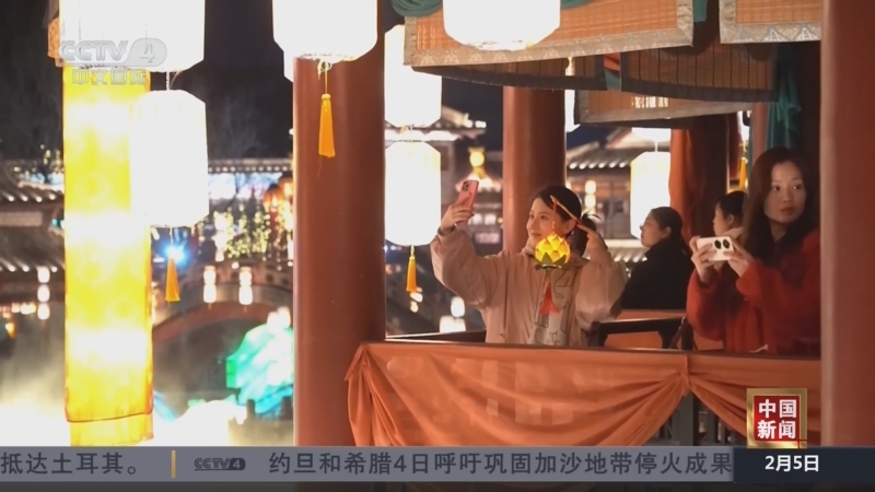 结果