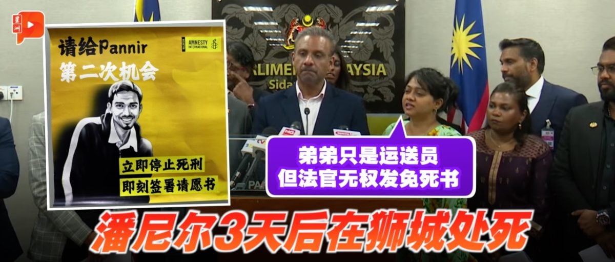 线进攻