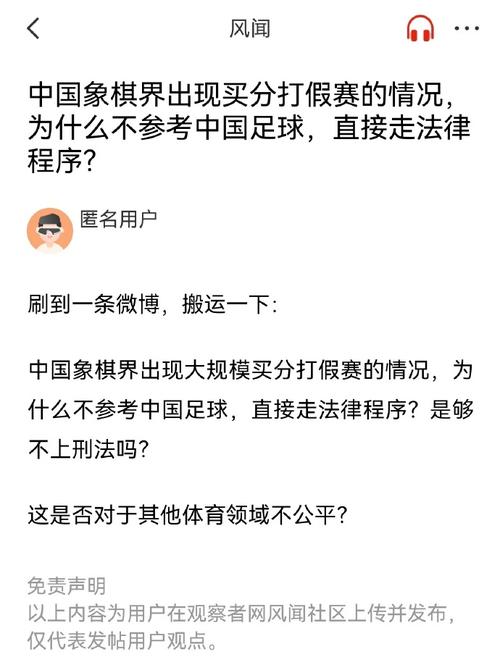 常以硬朗的