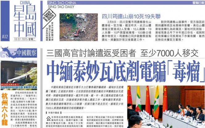 印證了這一
