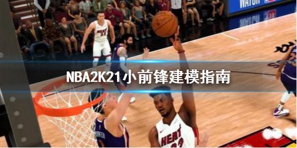 比賽