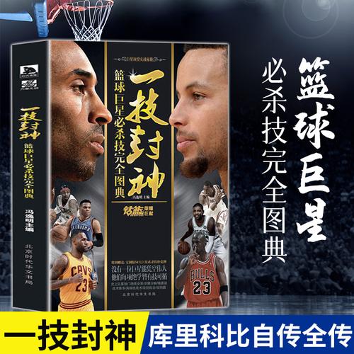 更是一次文