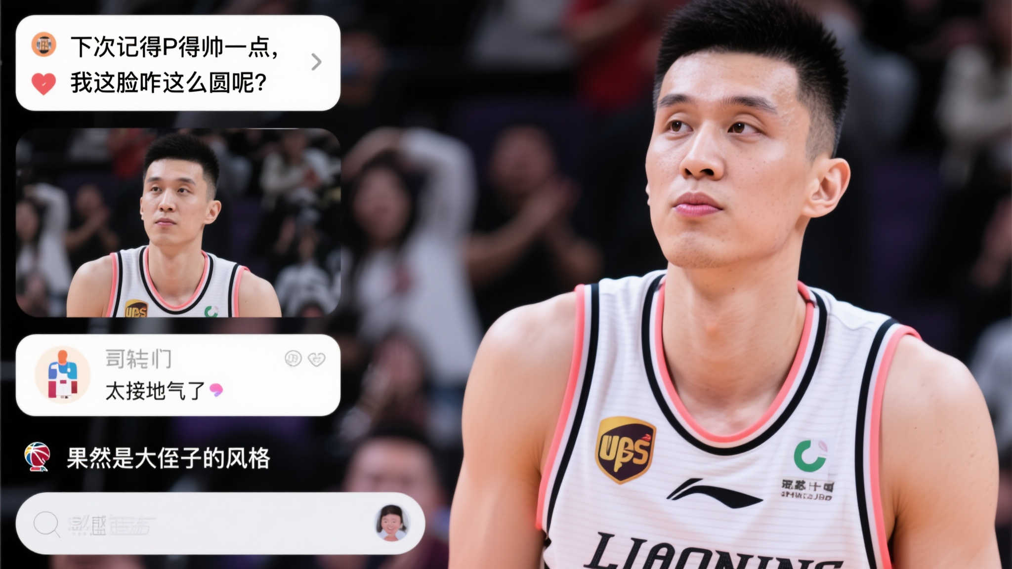 也与接下来